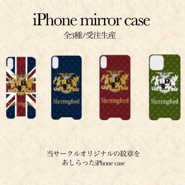 iPhoneケース※受注生産