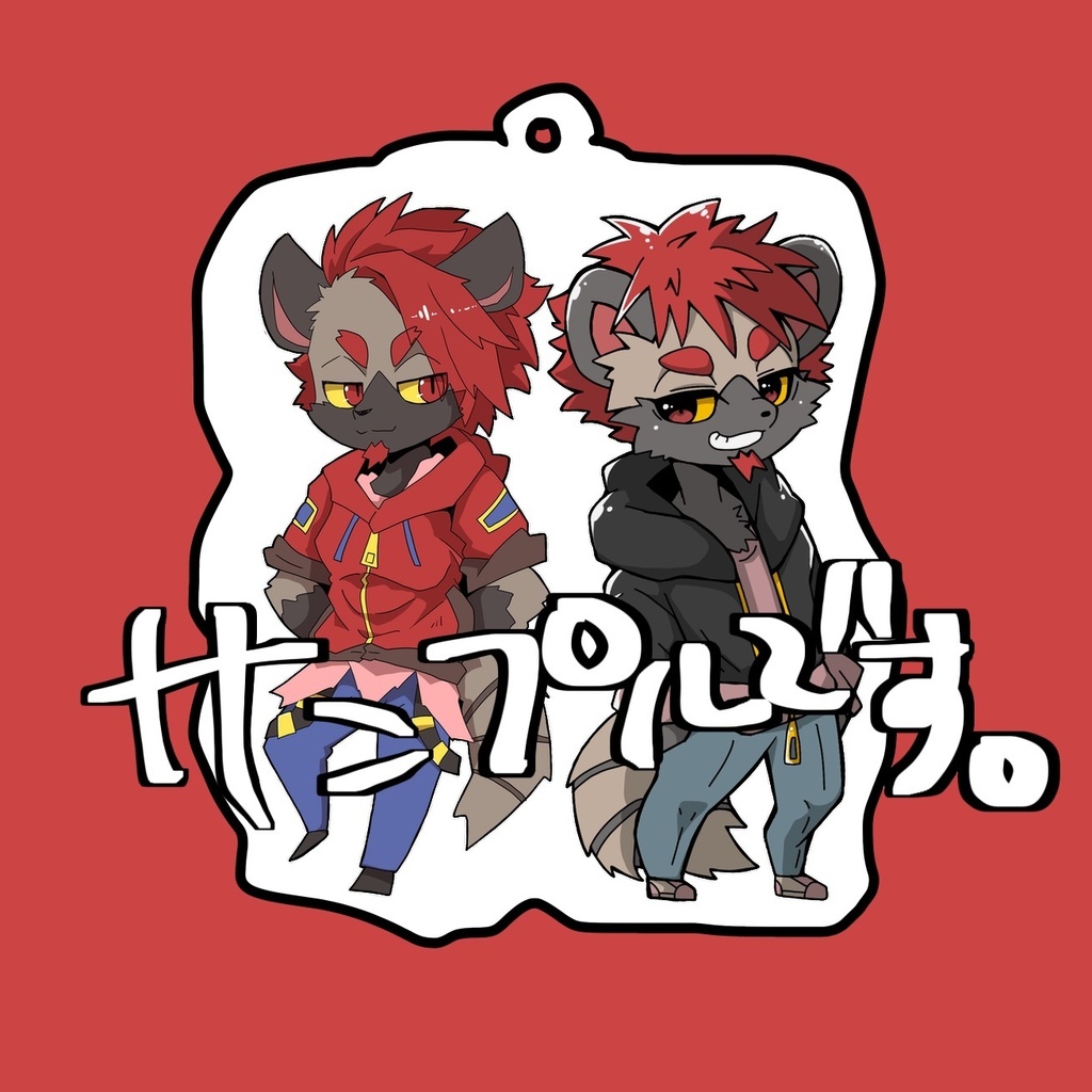 新モトエナさん＆旧モトエナさんアクキー