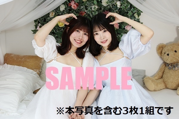 みゅんりつ ブロマイド セットA