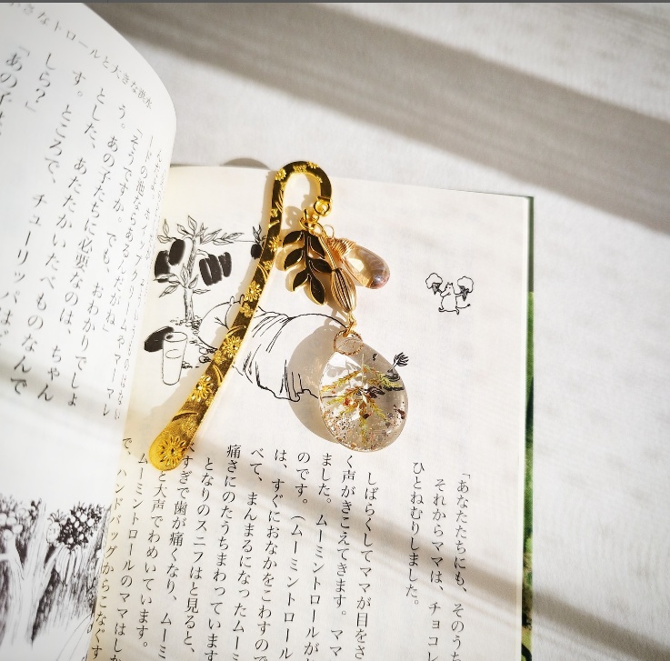 草はらのしずくの杖 / ブックマーカー