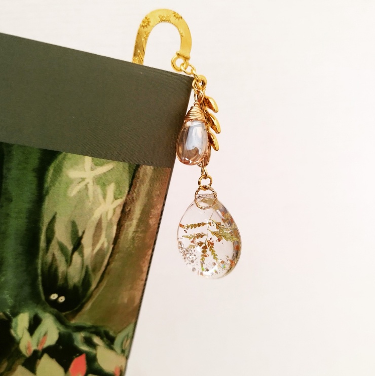 草はらのしずくの杖 / ブックマーカー