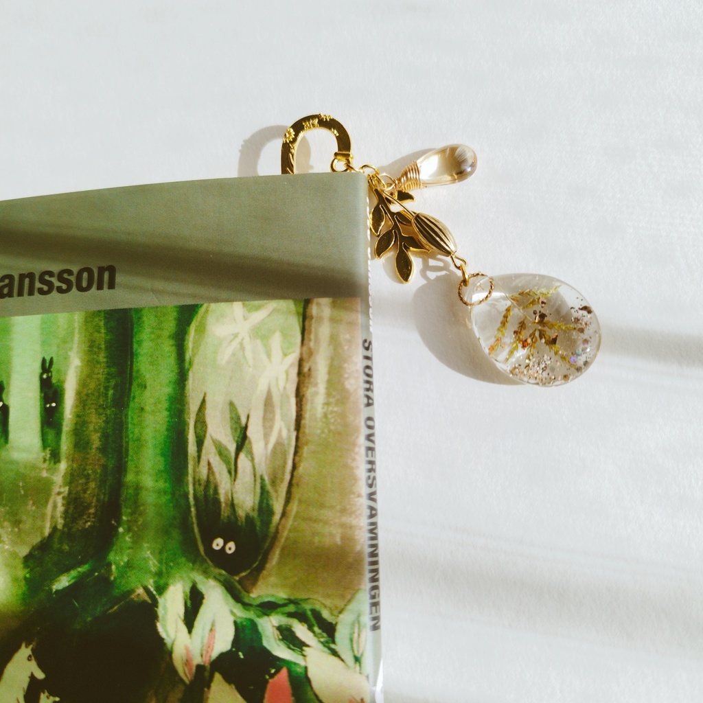 草はらのしずくの杖 / ブックマーカー