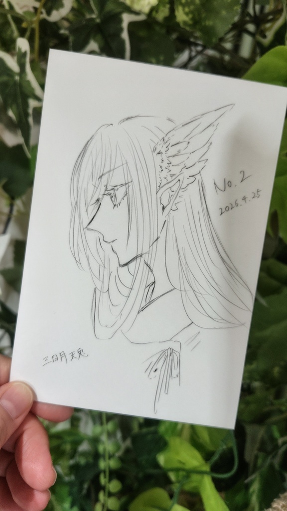 1日1枚イラスト