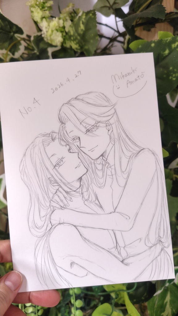 1日1枚描けたらいいなNo.4