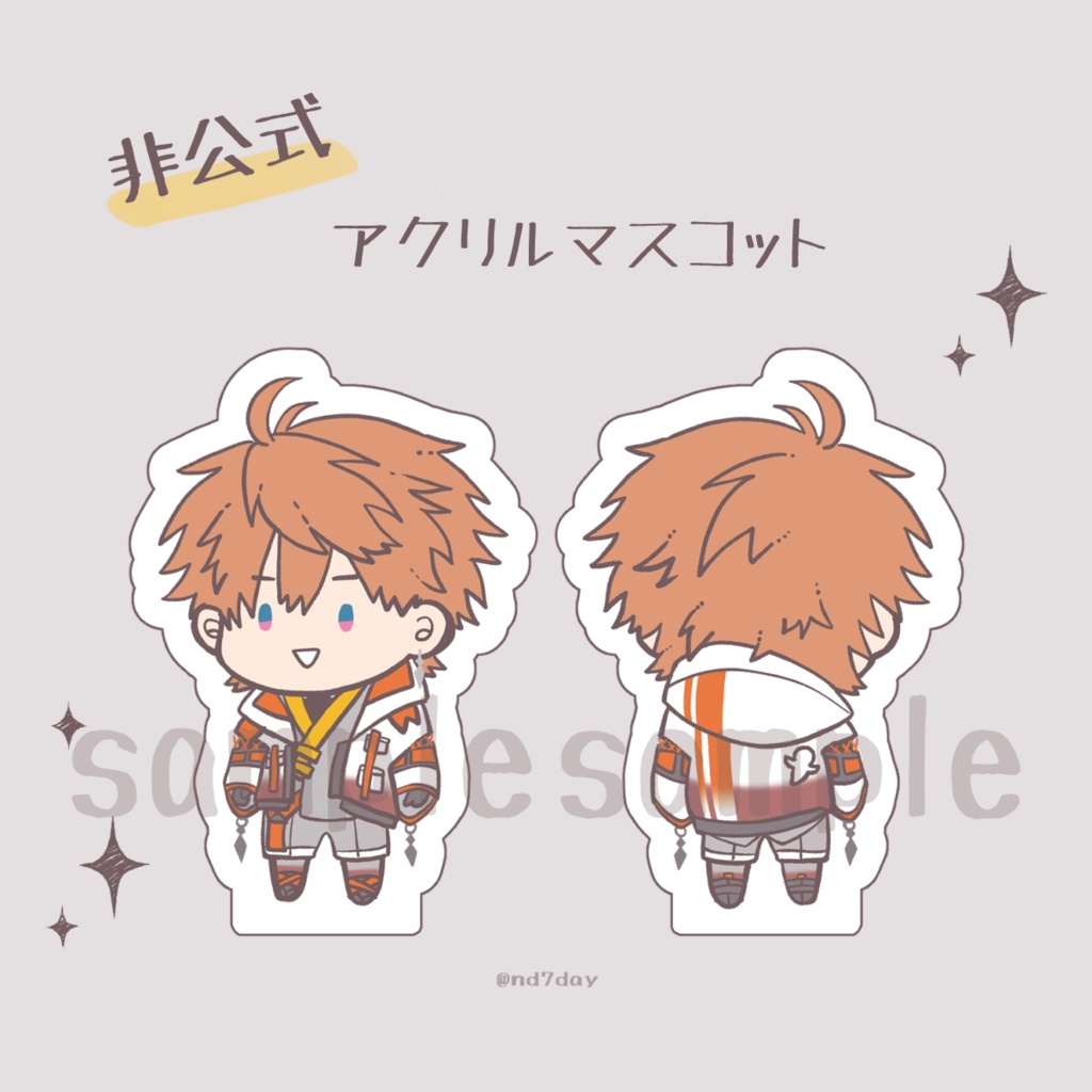 【非公式】アクリルマスコット
