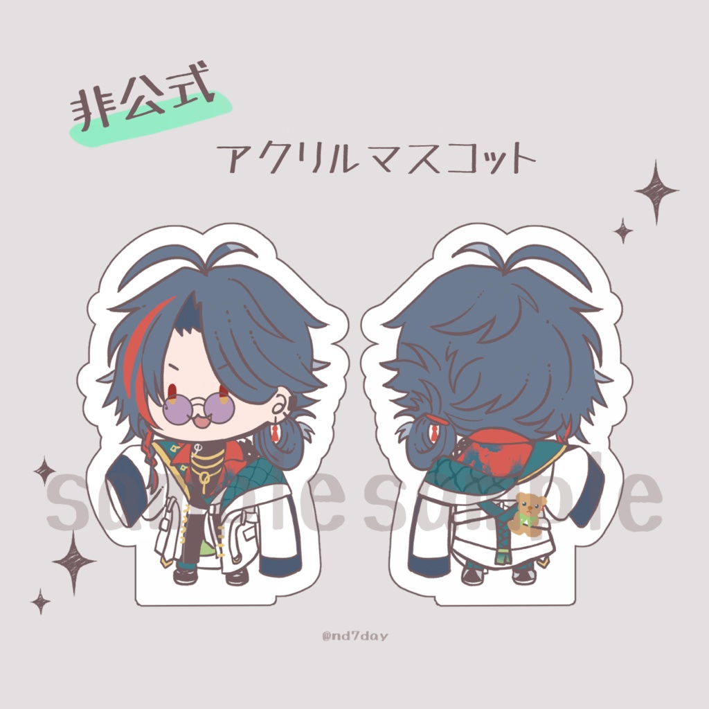 【非公式】アクリルマスコット
