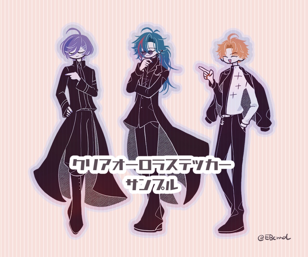 【非公式】クリアオーロラステッカー