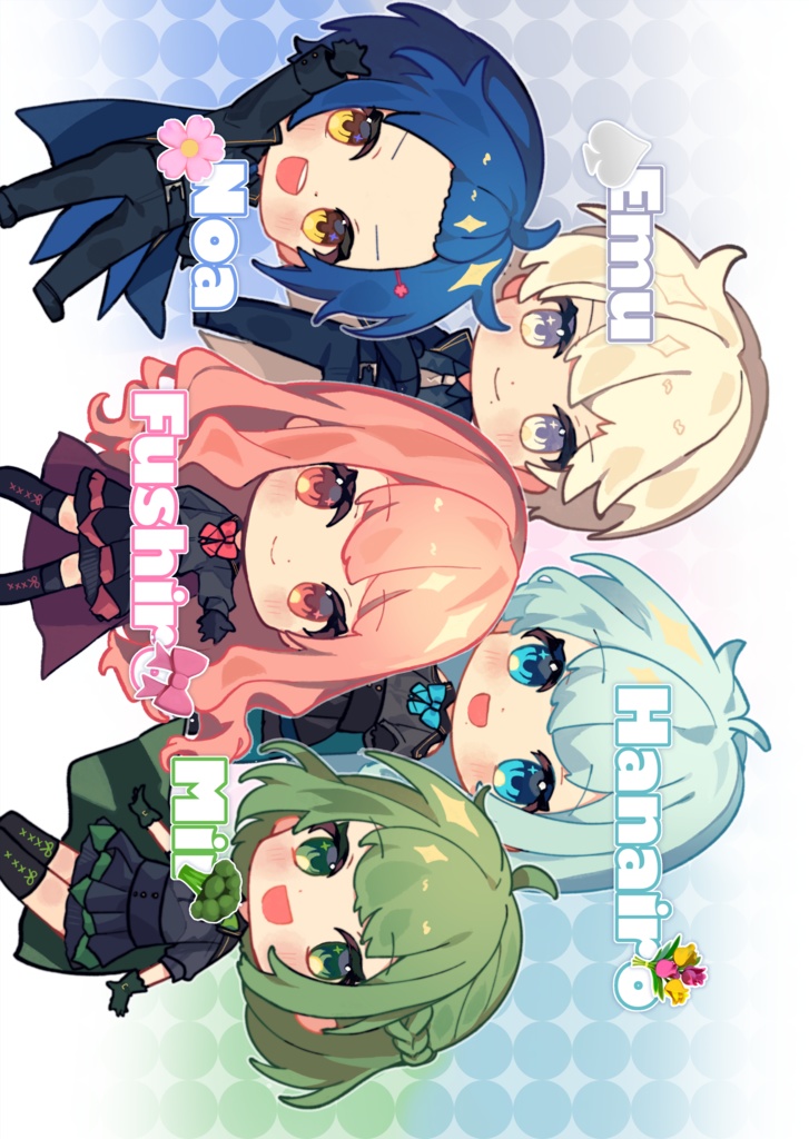 ぷれすとA4クリアファイル