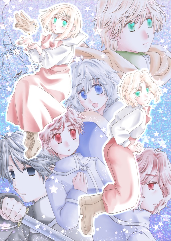 ねむりの国のミラ クリアファイル