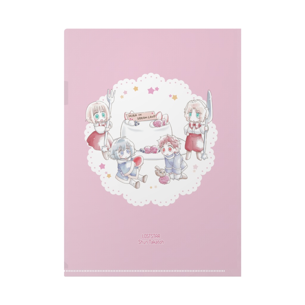 ねむりの国のミラ クリアファイル