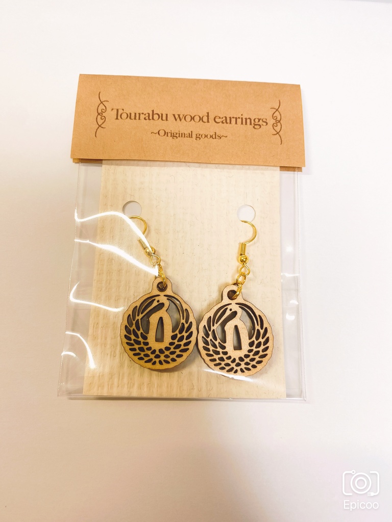 とうらぶ　ウッドイヤリング/ピアス　鶴丸国永