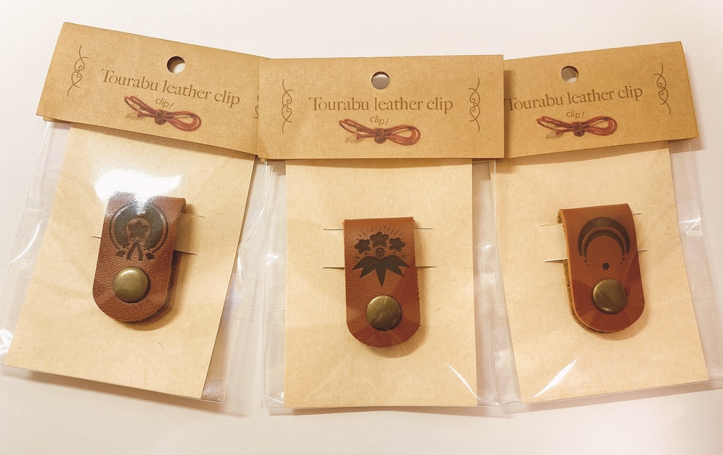 とうらぶ レザークリップ 膝丸 髭切 三日月