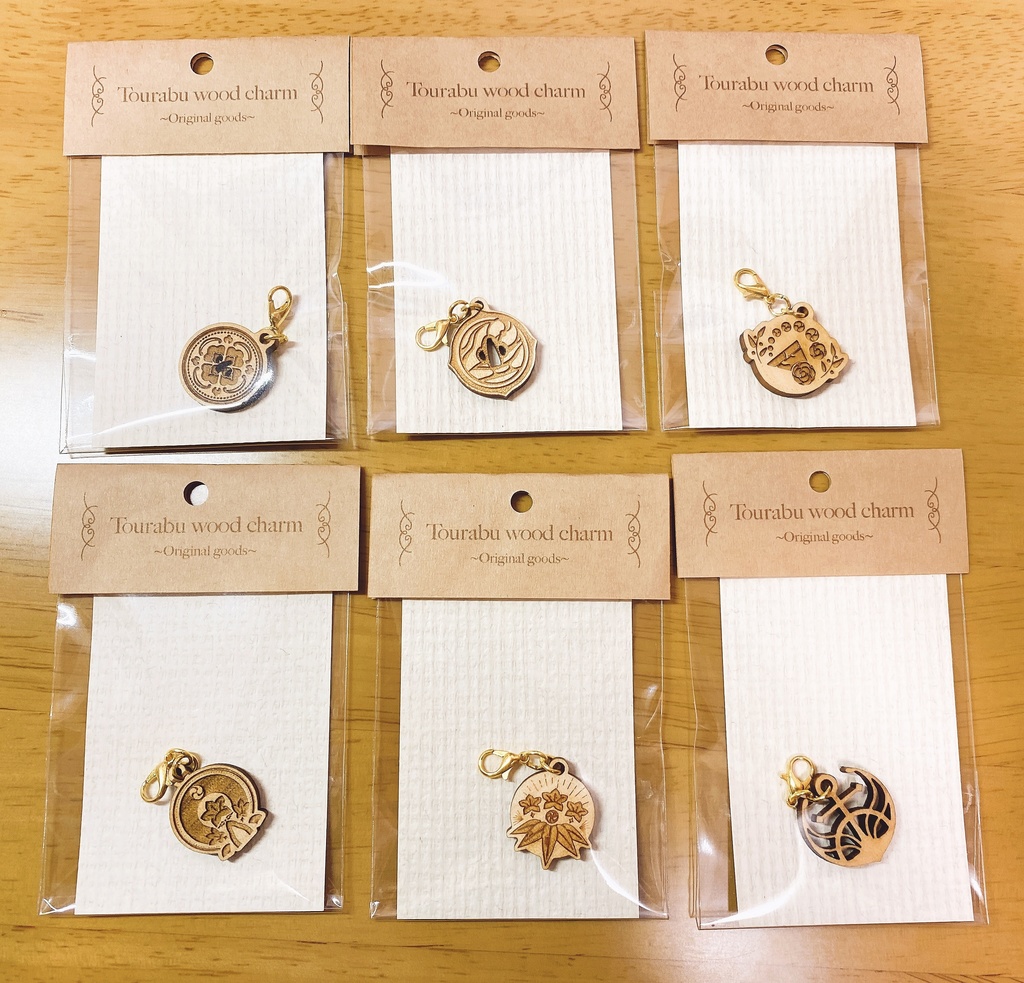 とうらぶ ウッドチャームミニ