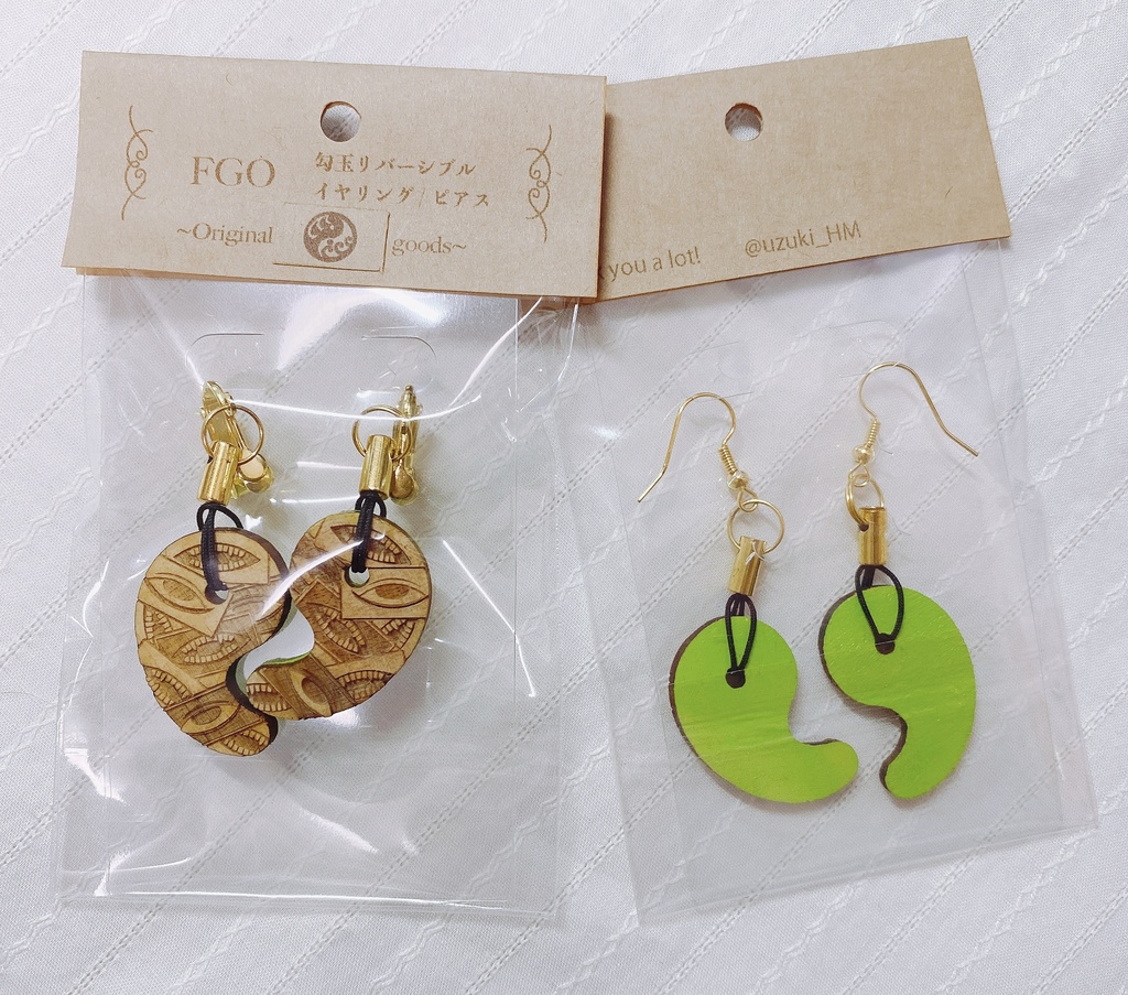 勾玉リバーシブルウッドイヤリング/ピアス/根付