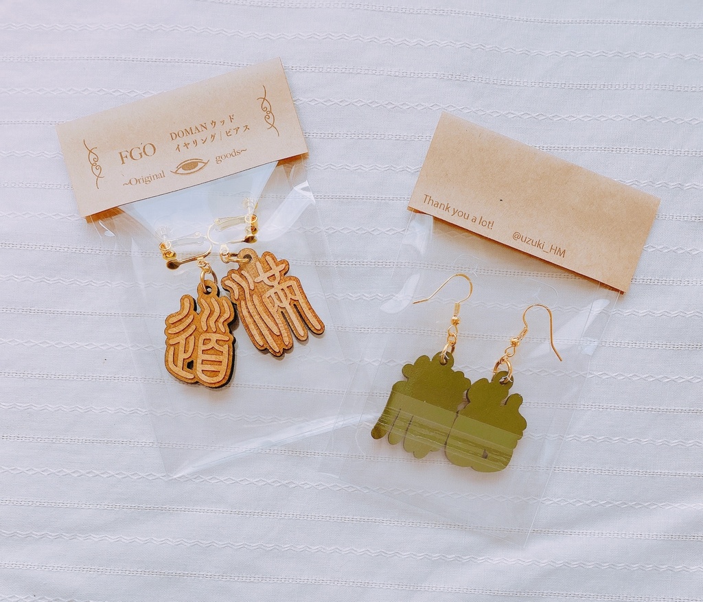道満ウッドイヤリング/ピアス