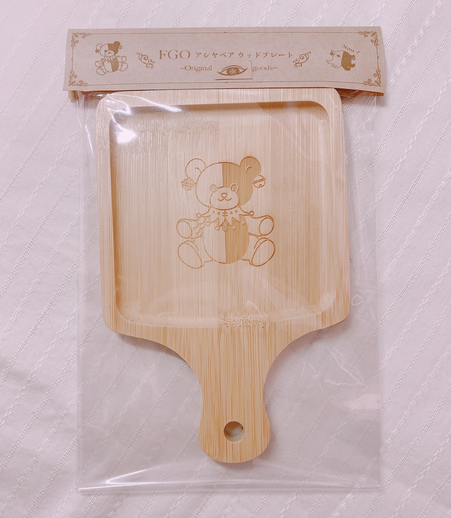 ウッドブラシ/プレート/レザークリップ