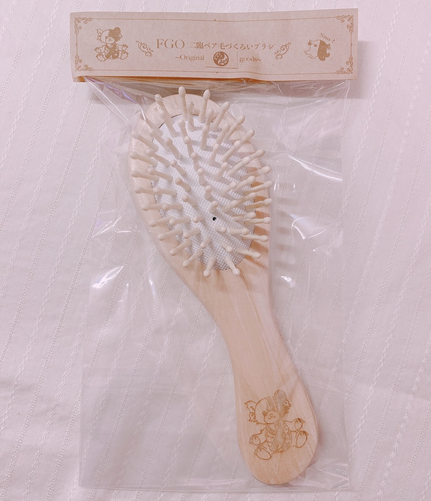 ウッドブラシ/プレート/レザークリップ