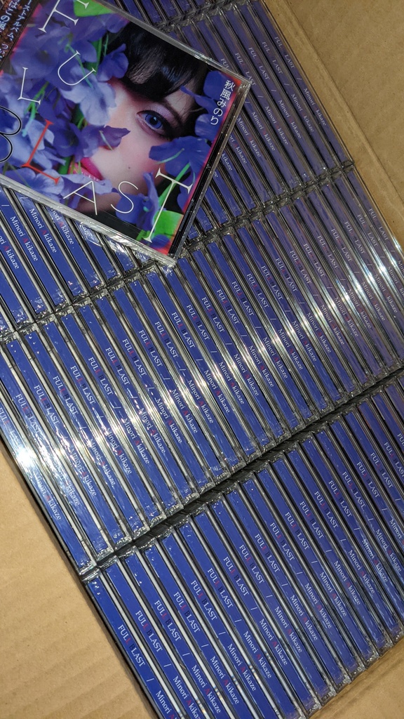 秋風みのり1st ALBUM【FULL BLAST】