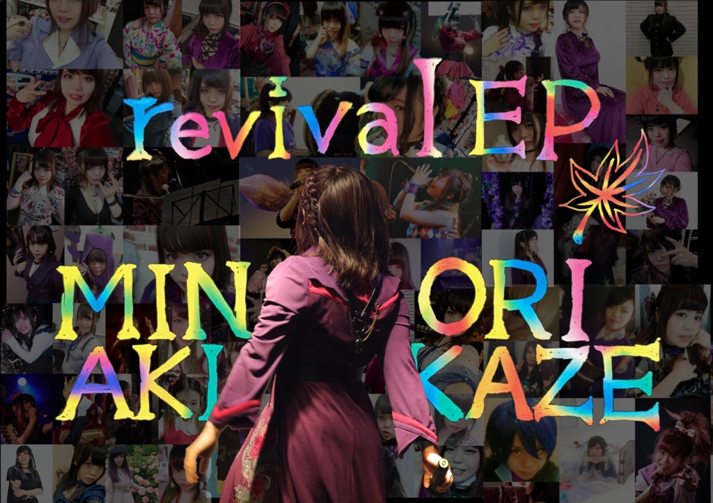 2nd ALBUM【revival EP】※concaカードでのお届けです。