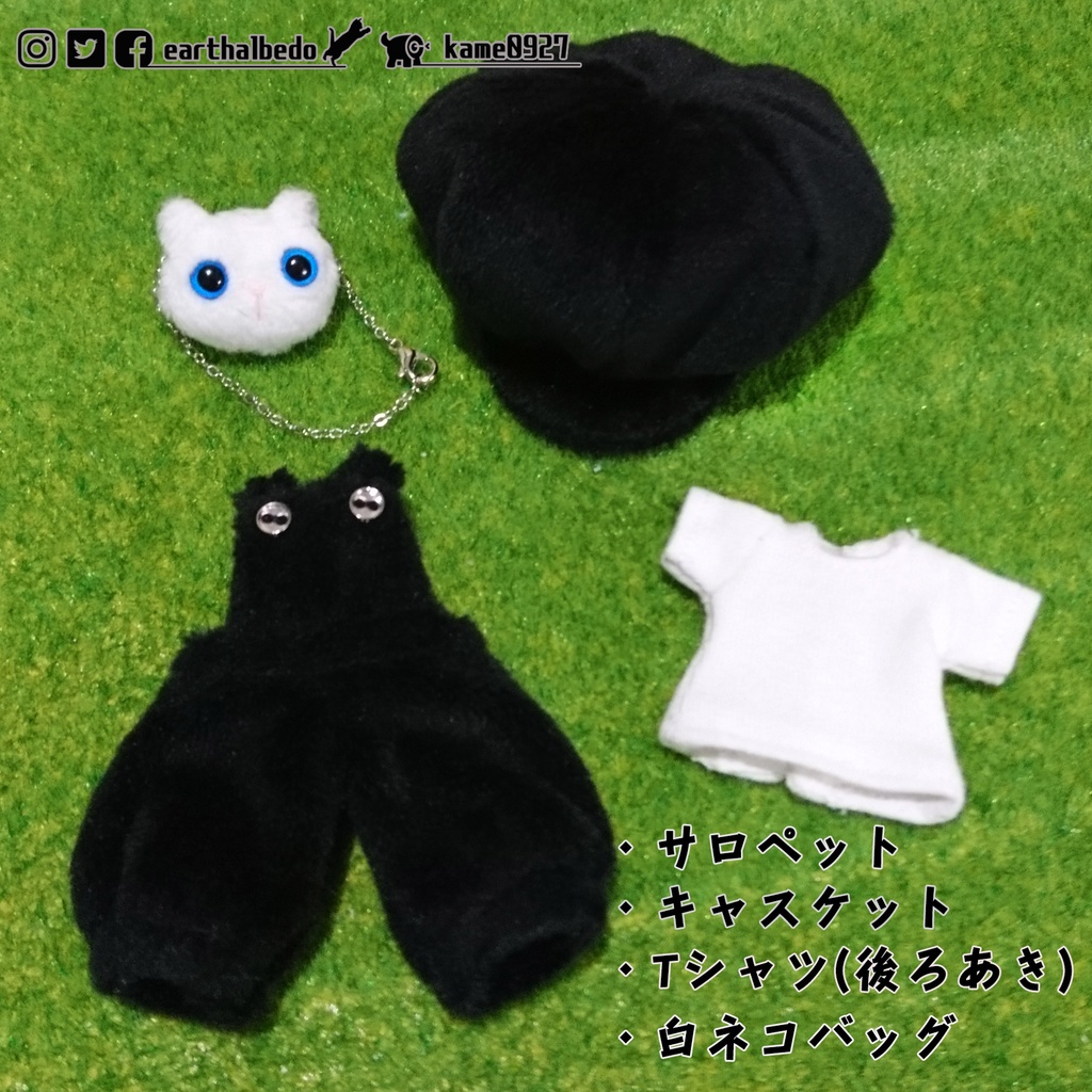 【オビツ11&ねんどーる】モコモコセット