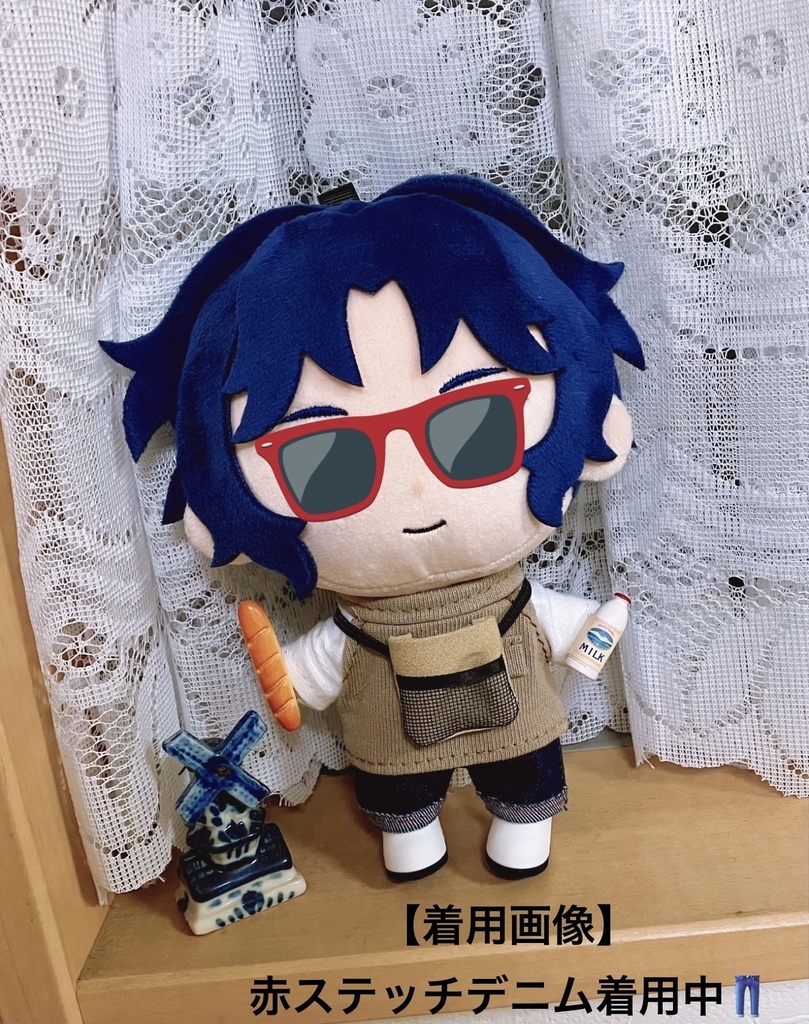 ぬい服(約18cm)用ズボン(パンツ)