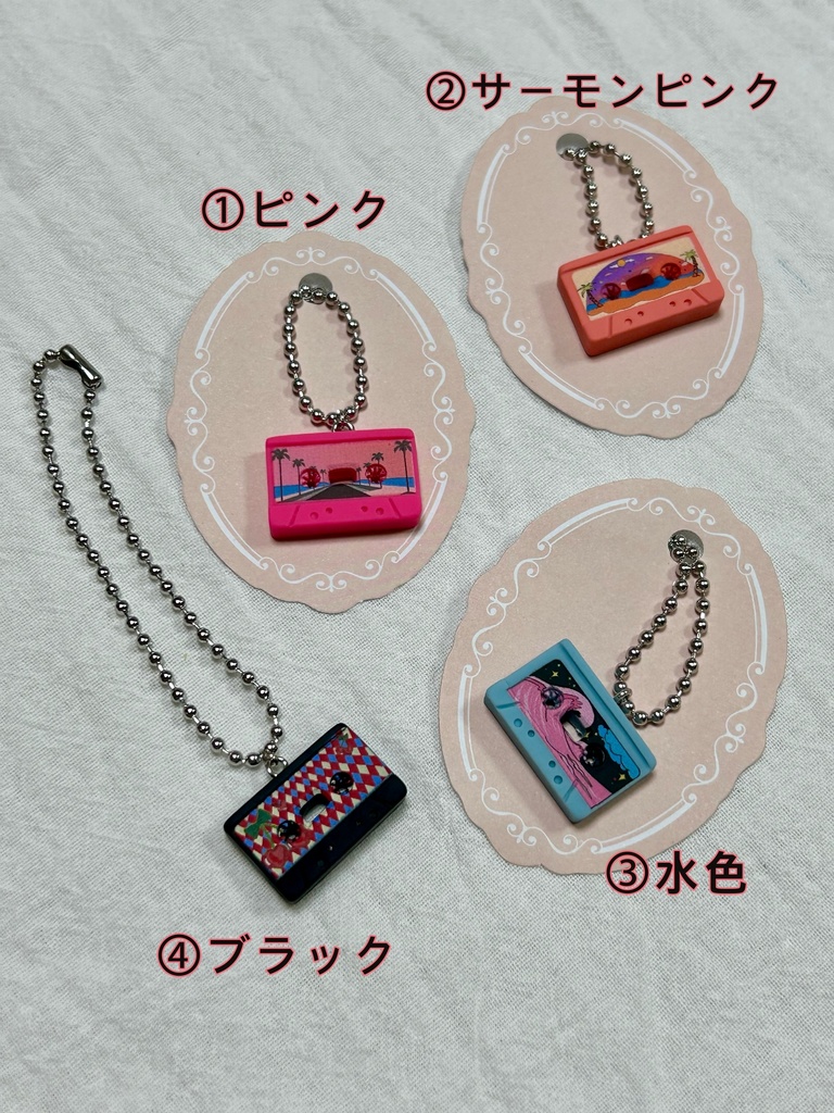 チャームポシェット(カセットテープ)