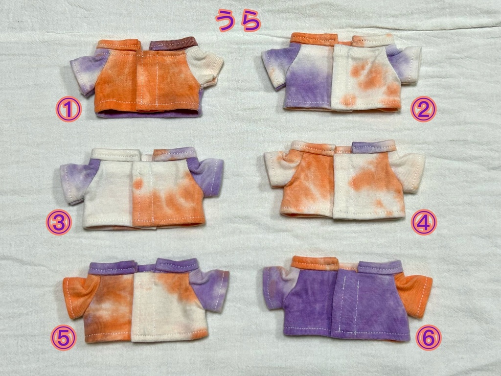 しぼり柄Tシャツ ぬい服(約18cm)用 トップス