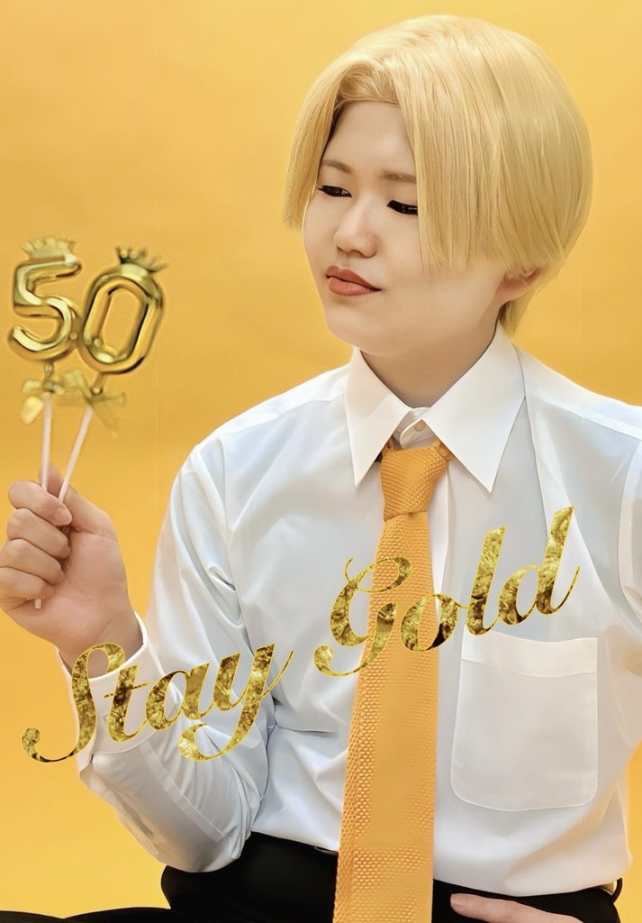 [単品] Stay Gold