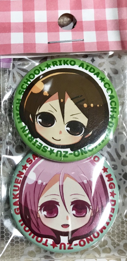 黒子のバスケ缶バッジセット