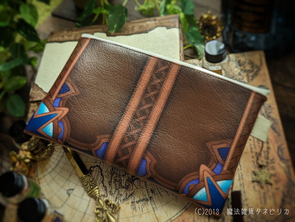 魔法の転送ポーチ