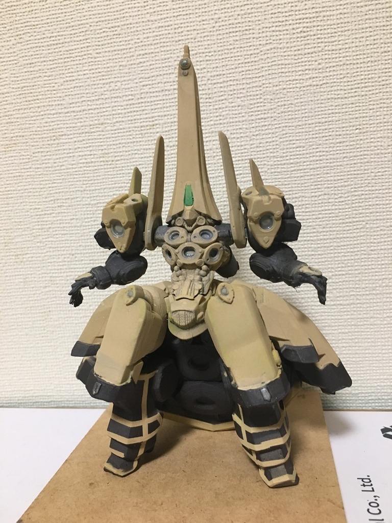 斬魔大戰デモンベインモデル　ディファンレンス・エンジン
