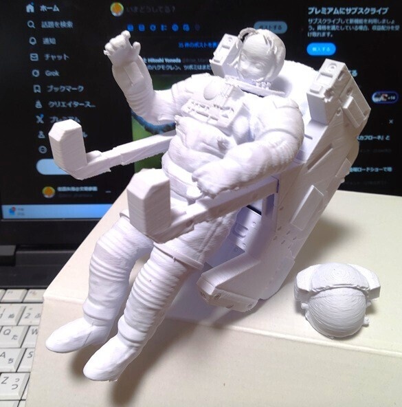 ガレージキット　宇宙服少女