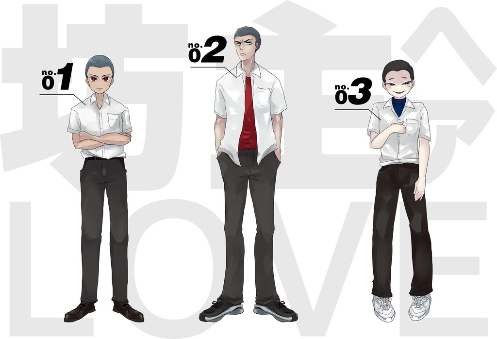 坊主・夏服・学生服 男子高校生全身立ち絵素材 9種類 (無料)