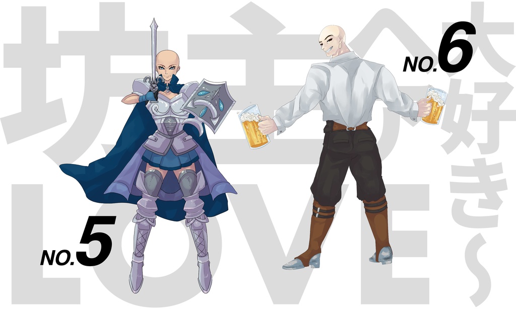 ファンタジー職業・髪型坊主系 男女全身立ち絵素材 8種類 (無料)