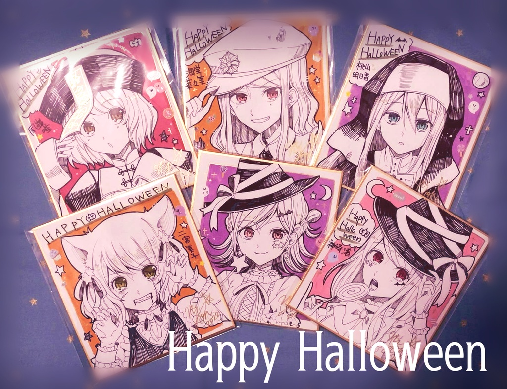 完売 10月企画 ハロウィン色紙 ６種類 Polaris 成瀬紫苑 Booth