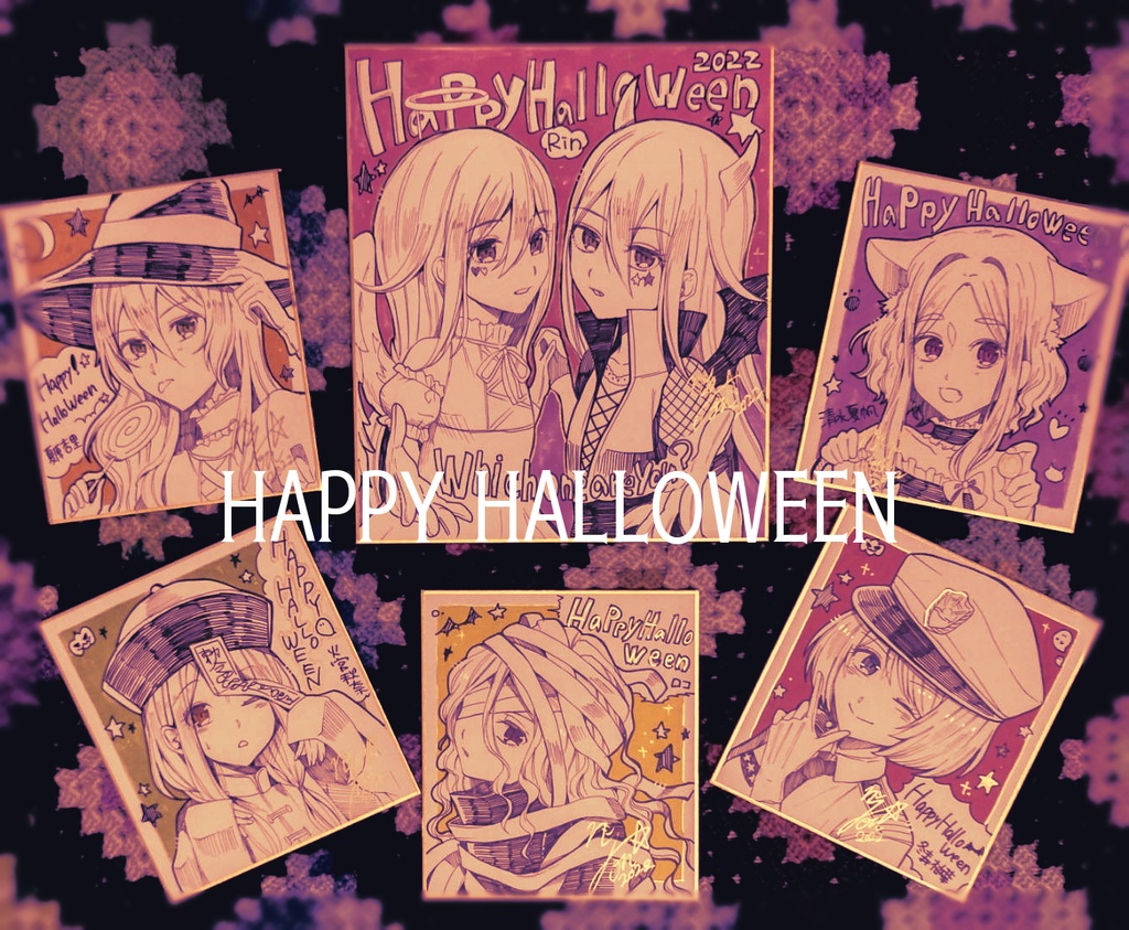完売 Happy Halloween Polaris 成瀬紫苑 Booth