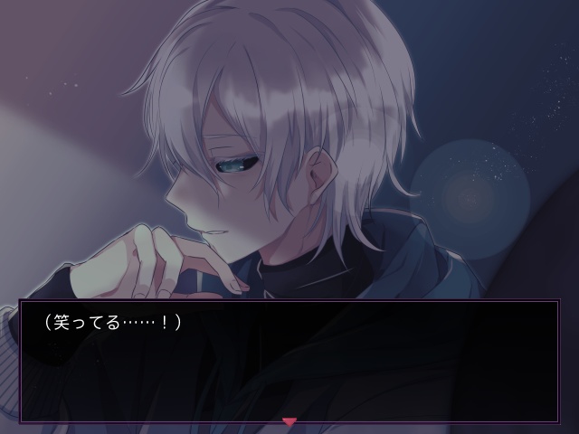 【ゲーム】「人間裏街道」DL版