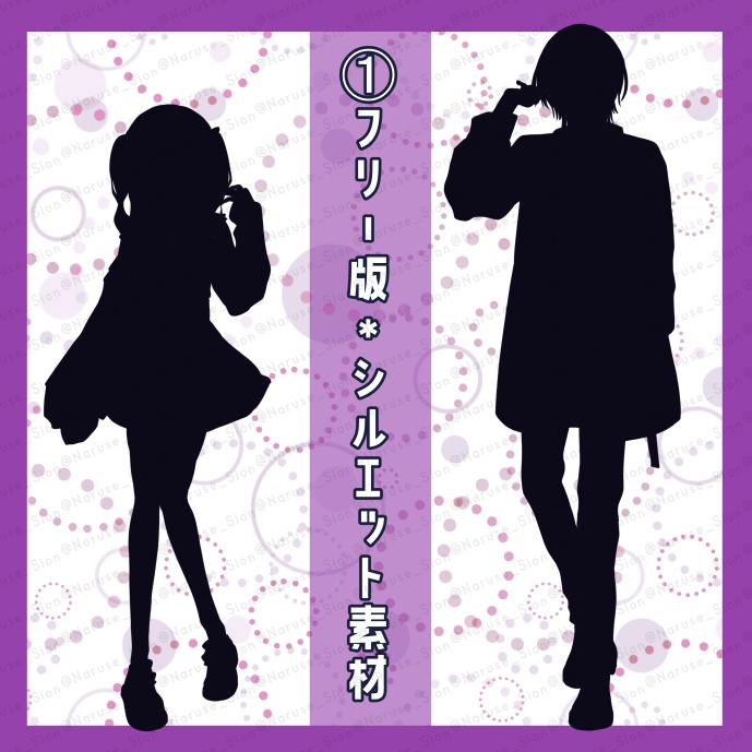 【素材】立ち絵「地雷系」