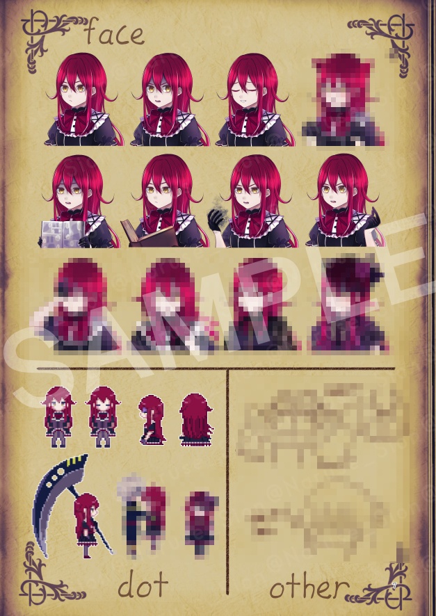 【設定資料集】ゲーム「死期の花」DL版