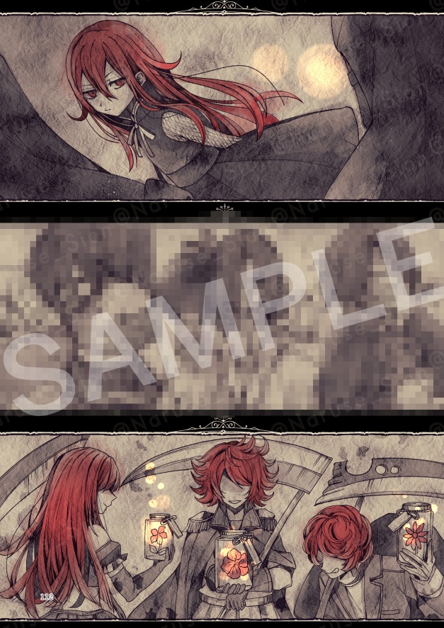 【設定資料集】ゲーム「死期の花」DL版