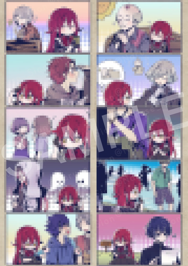 【設定資料集】ゲーム「死期の花」DL版