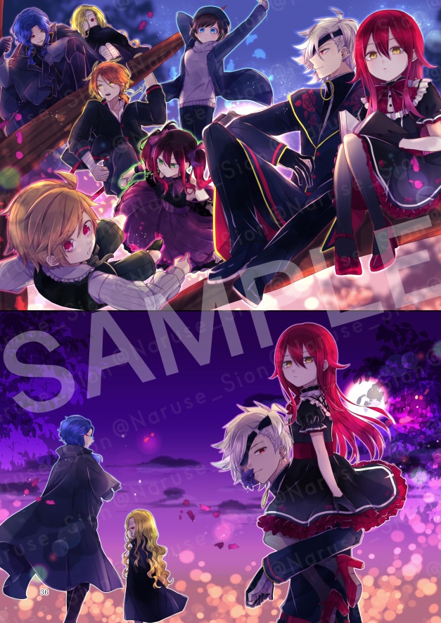 【設定資料集】ゲーム「死期の花」DL版