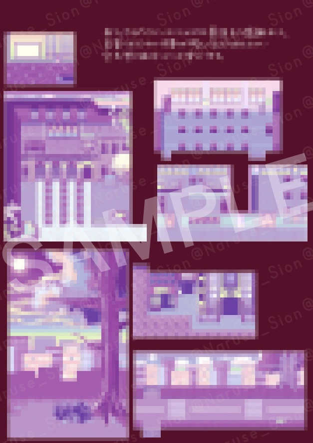 【設定資料集】ゲーム「死期の花」DL版