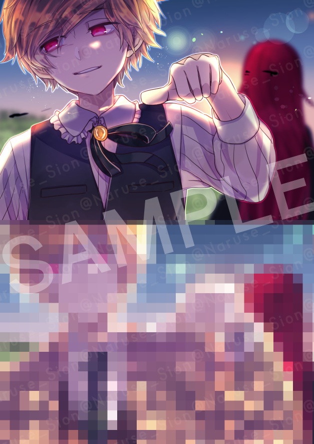 【設定資料集】ゲーム「死期の花」DL版