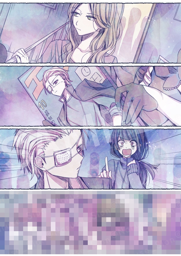 【設定資料集】ゲーム「死期の花」DL版