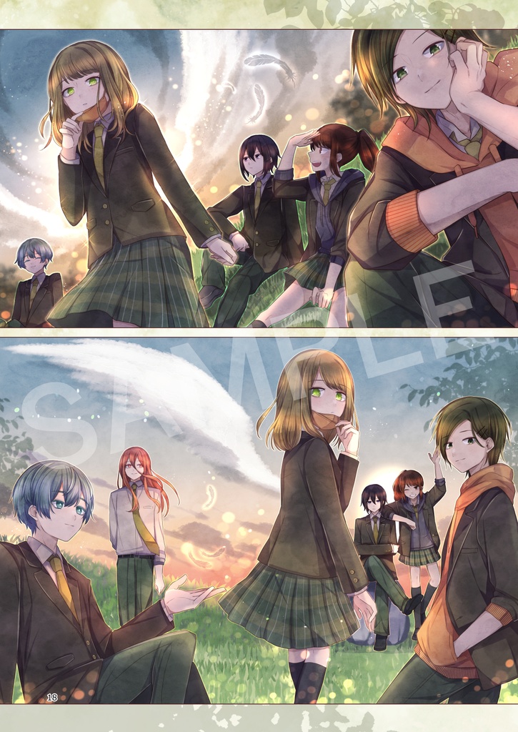 【設定資料集】ゲーム「檸檬と彗星」DL版