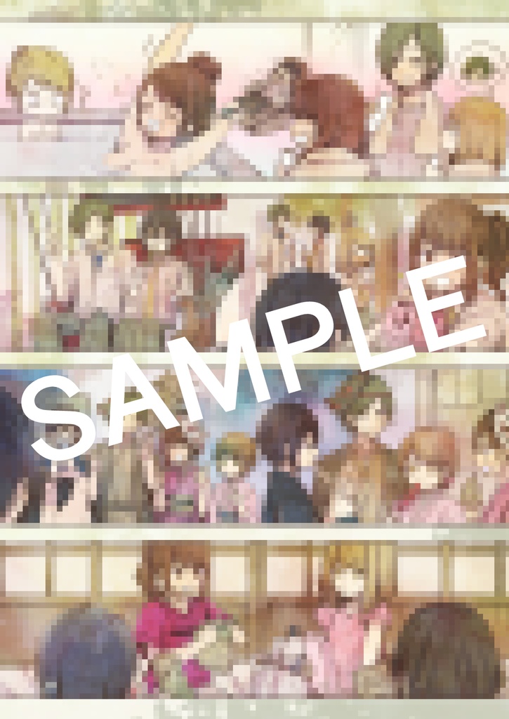 【設定資料集】ゲーム「檸檬と彗星」DL版