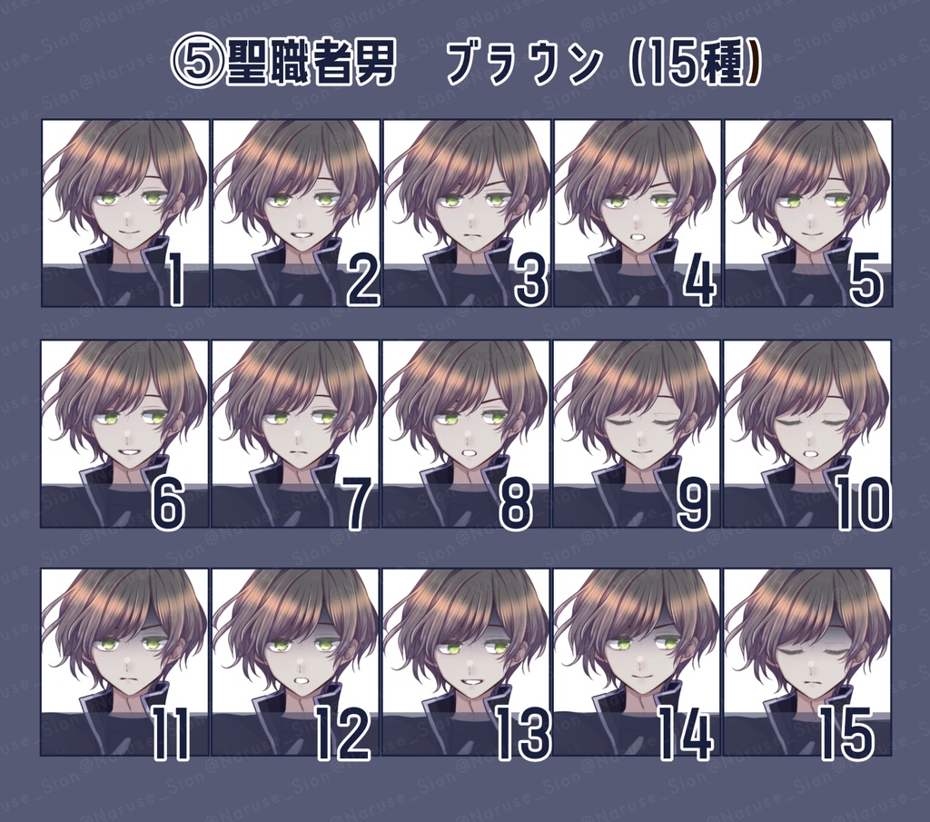 【素材】立ち絵「聖職者3」