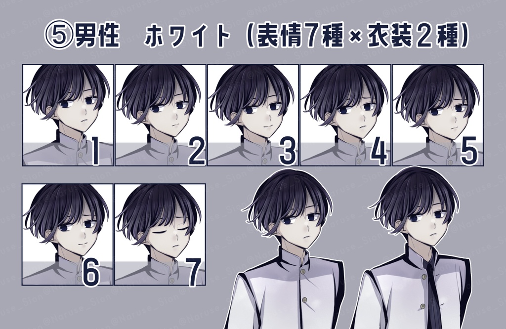 【素材】立ち絵「セーラー&学ラン男女2」