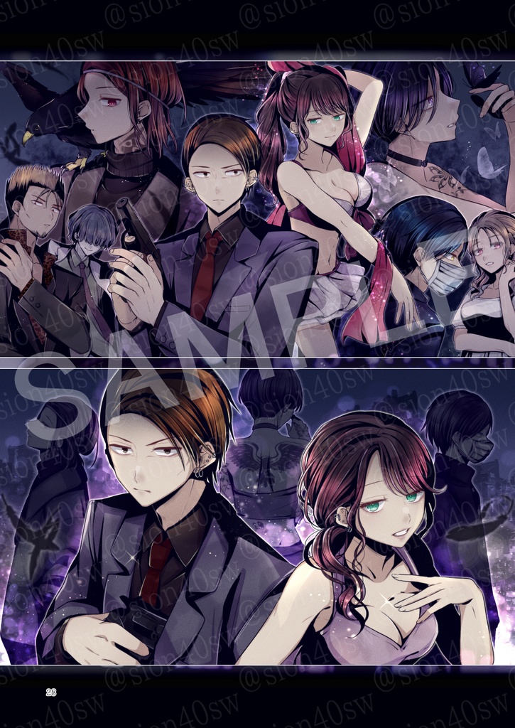 【設定資料集】ゲーム「ZERO-夜蝶と黒鷲-」DL版